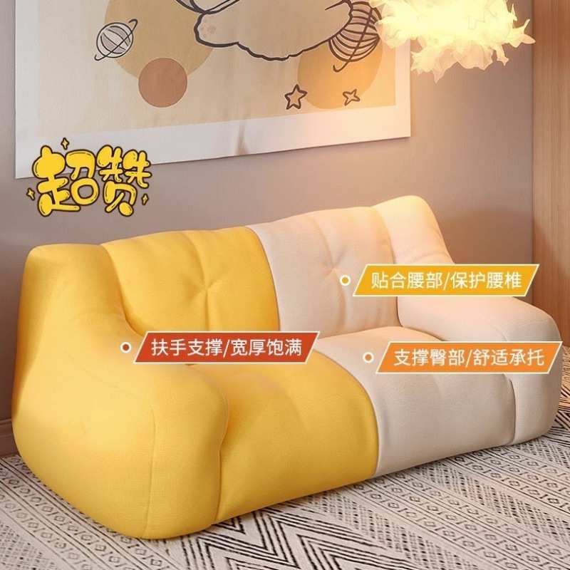 网红懒人沙发榻榻米单双人出租屋房间可躺可睡卧室宿舍地上小沙发