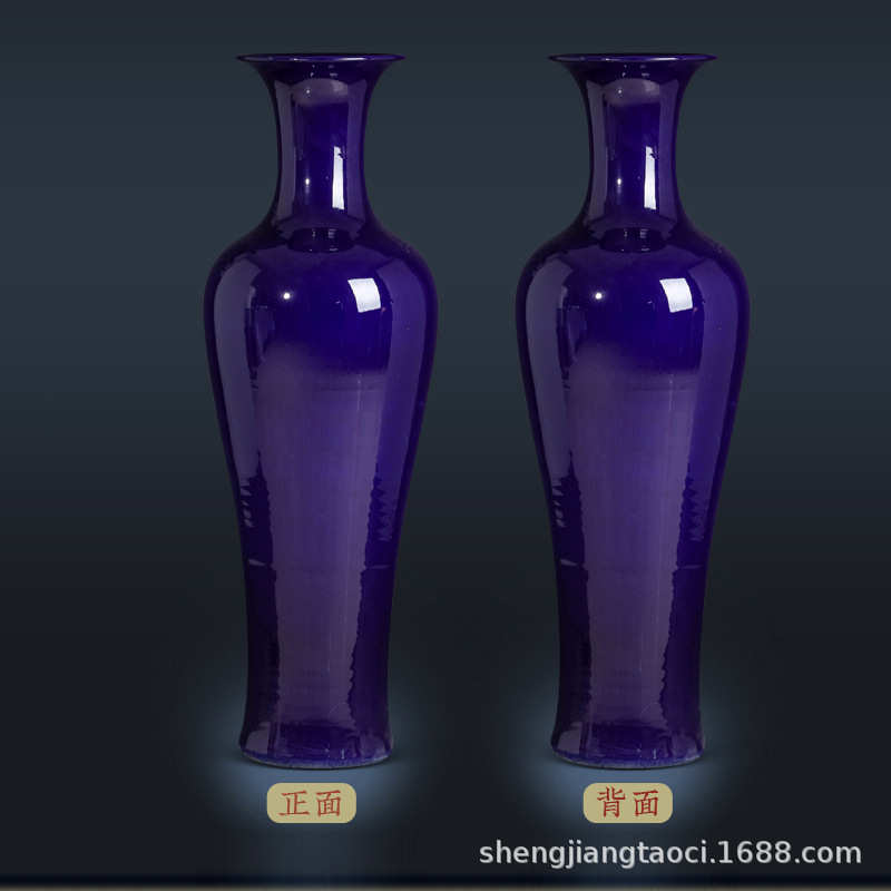 景德镇陶瓷器中国红落地大花瓶纯红色纯黄喜庆结婚乔迁礼品摆件