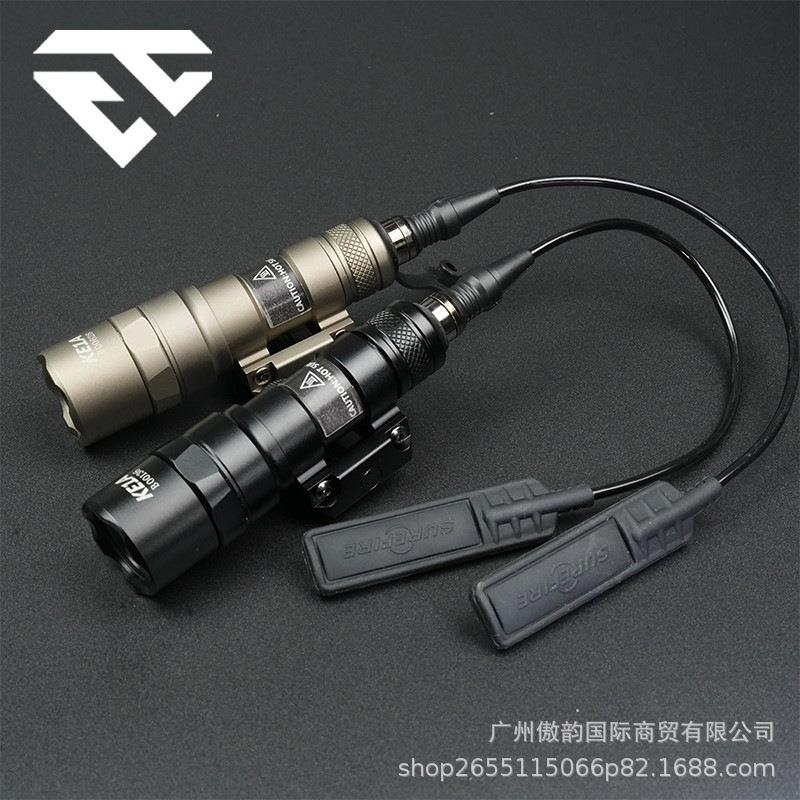 户外手电筒M300B/M300C/LED强光照明长亮点亮鼠尾SF接口尾盖