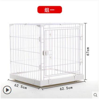 正品自由组创合猫笼家用逸室内 DIY大空间窝别墅宠管猫家宠物大号
