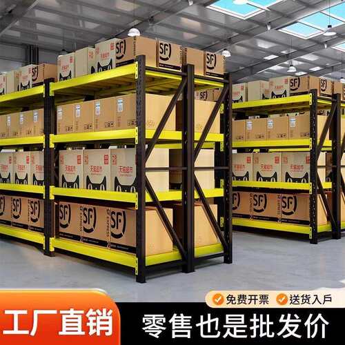 仓库货置物墙架多层靠用架架子储物架快HDKHJ递货物架地下室家重