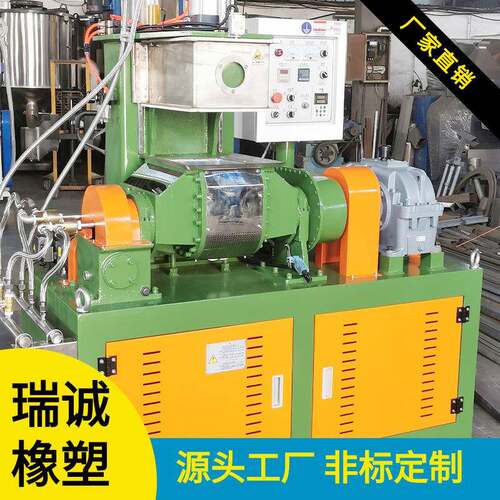 温州厂家供应密炼机翻转密炼机小型密炼机1-10L密炼设备厂加工