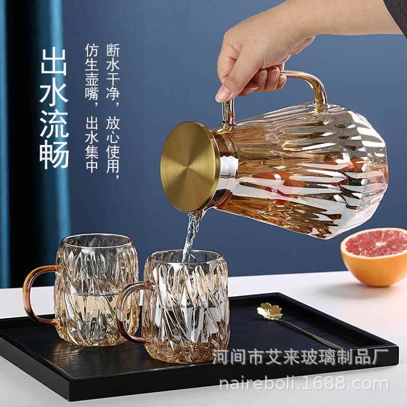 香槟冰凌壶家用凉水壶高硼硅玻璃壶冷水杯套装创意大容量冷水壶
