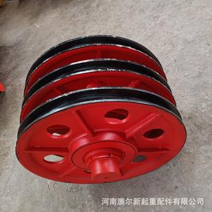 厂家销售起重机热轧滑轮铸钢定滑轮组双梁吊钩滑轮组