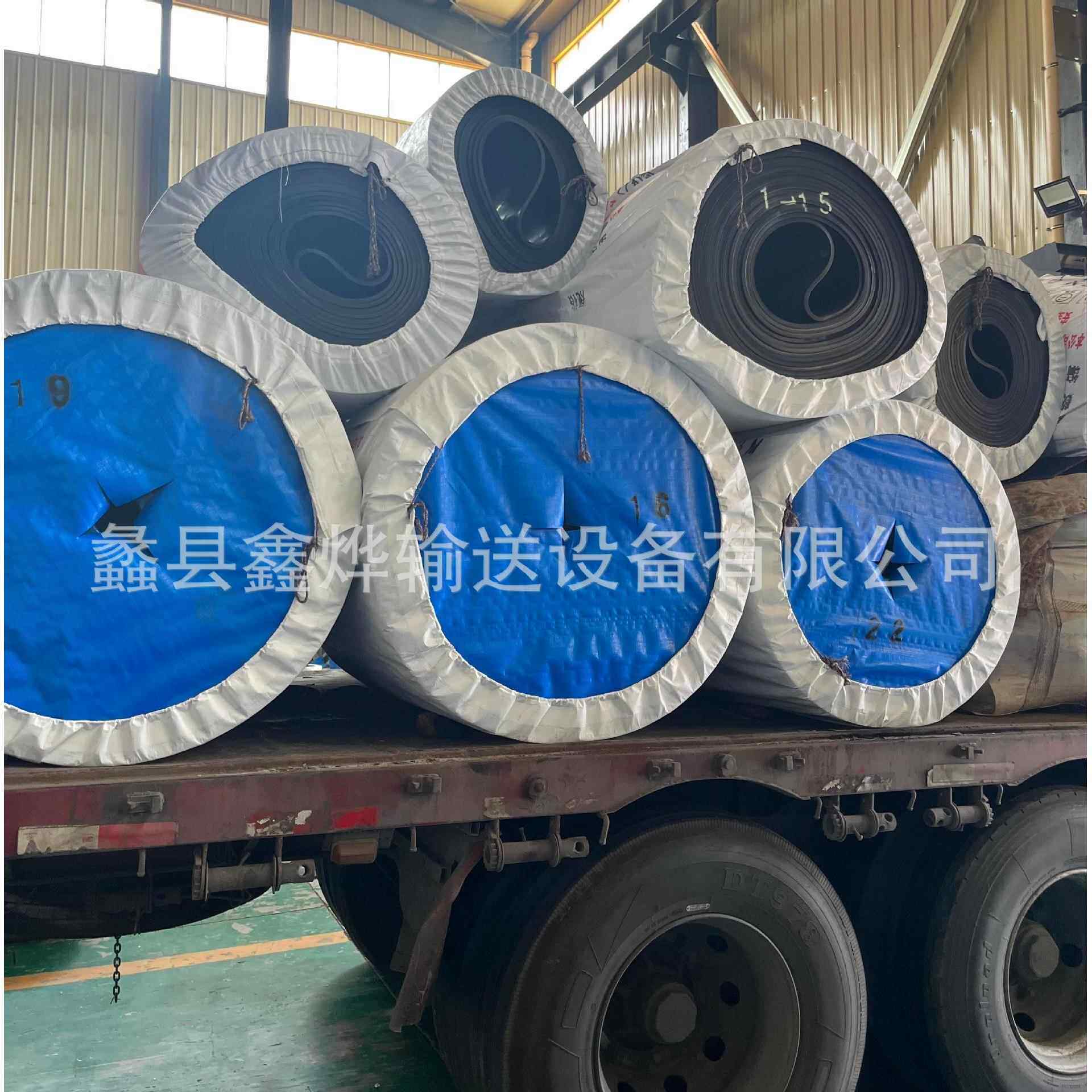 工业矿用橡胶尼龙输送带1米宽耐磨传送带人字花纹耐热阻燃运输带