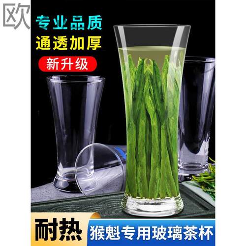 天猫优质好物推荐-收藏加购-优先发货