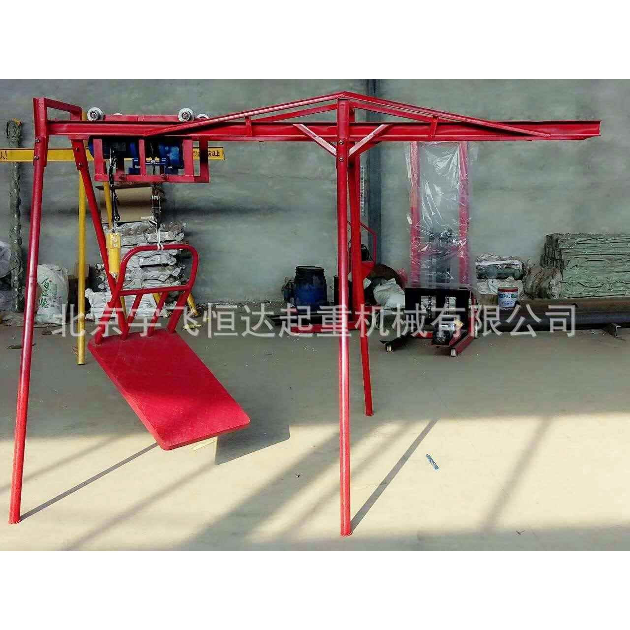 微型吊机 滑轮滑行吊机北京吊运机建筑吊机 吊机 工字钢小吊机