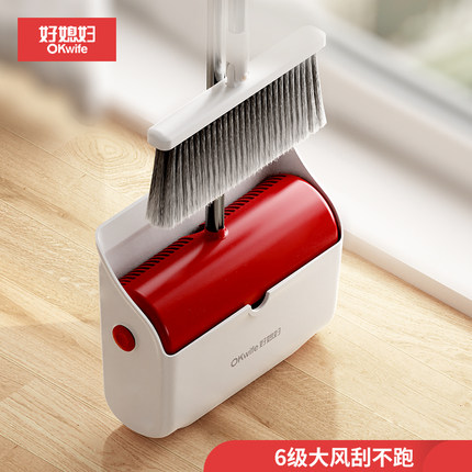 好媳妇扫把套装家用加厚耐用2025新款扫地垃圾铲笤帚组合簸箕扫帚