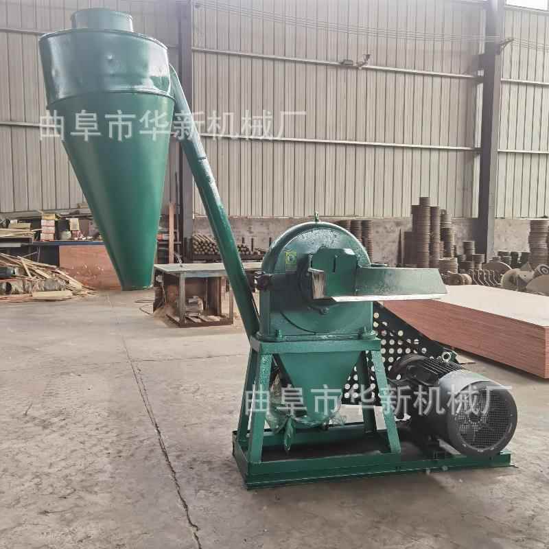 出口铸铁9FC360粮食粉碎机玉米面粉碎机多用型除尘磨粉机