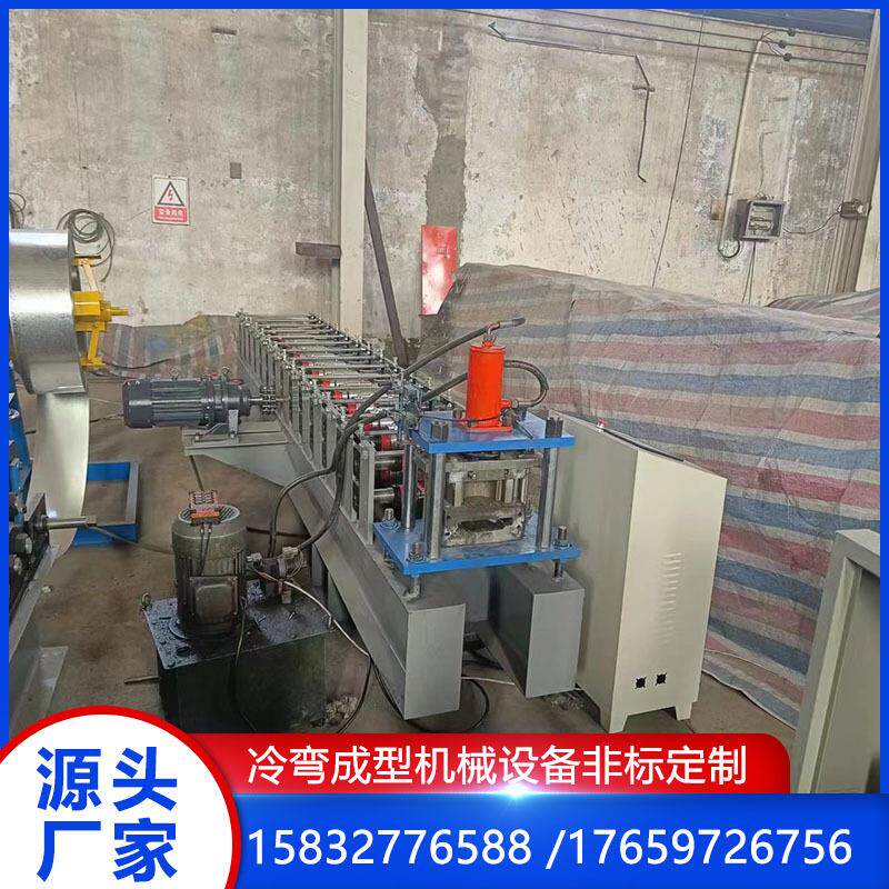 木纹彩钢栅栏板机器 庭院围栏成型设备 全自动铁皮栅栏条压型机