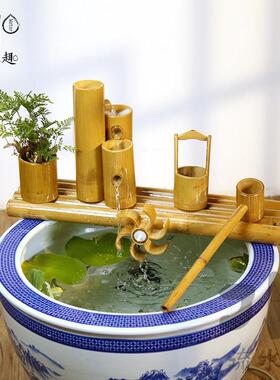 流水趣 荷花缸大缸鱼缸石槽水缸造景竹子抽滤水器竹筒流水摆件