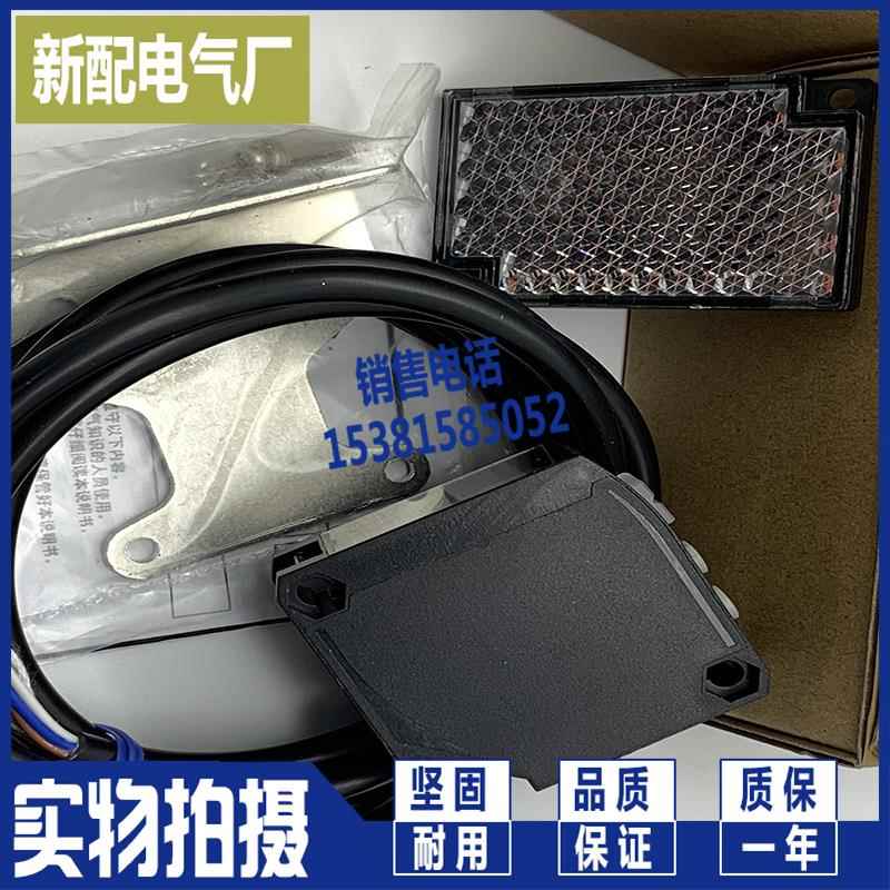 XP E3FB-RN11/12 RP21/22 TN11 TP21 12 DN11/12/13 DP11/12/21/2