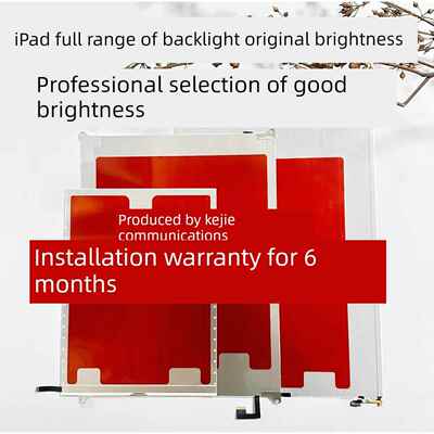 适用于ipad Pro12.9 3代4代背光灯 A1876 A1983 A2229屏幕背光灯