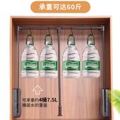 拉式 黑帽间挂衣器衣柜高位缓 挂衣杆伸升挂衣缩下架竖向衣降银色