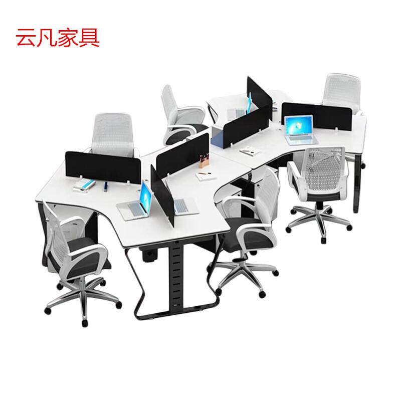 职员办公桌四人位员工电脑办公桌椅组合4/6人位屏风隔断卡座工位