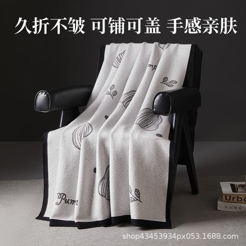 办等舱皱系列抗磨毛毛毯四季毯学生午睡毯保暖RNG航空毯公室头沙