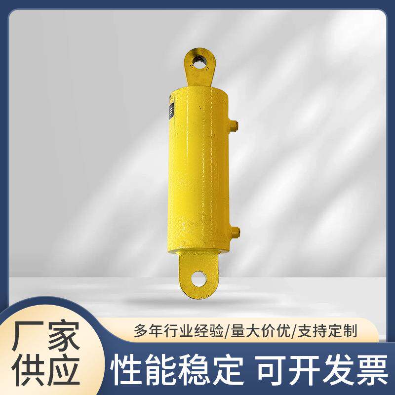 液压油缸焊接液压非 标按图加工工程机械缸高压