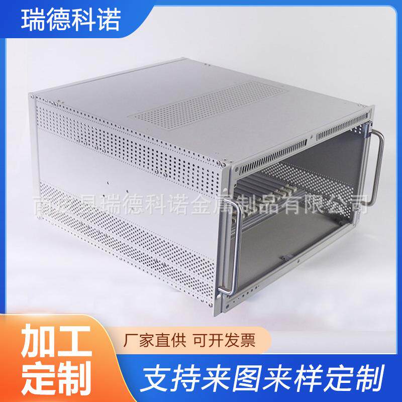 6u 铝型材机箱 插箱 钣金外壳机箱 工业用 铝合金壳体 厂家供应