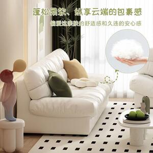 云朵沙发奶油风直排双三人沙发客厅家用大沙发出租屋简约猫抓皮