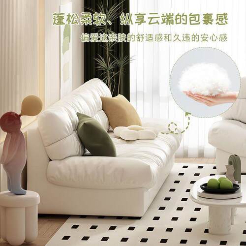 云朵沙发奶油风直排双三人沙发客厅家用大沙发出租屋简约猫抓皮