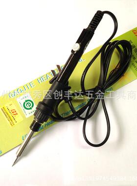 广州黄花EP-916恒温烙铁60W调温电烙铁与936烙铁头通用