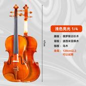 高档梵阿V005欧料手工小玲提琴初学者入门考童级儿成人大学生业专