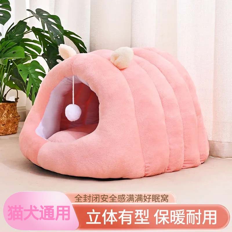 宠物狗猫窝猫窝四季通用狗窝沙发