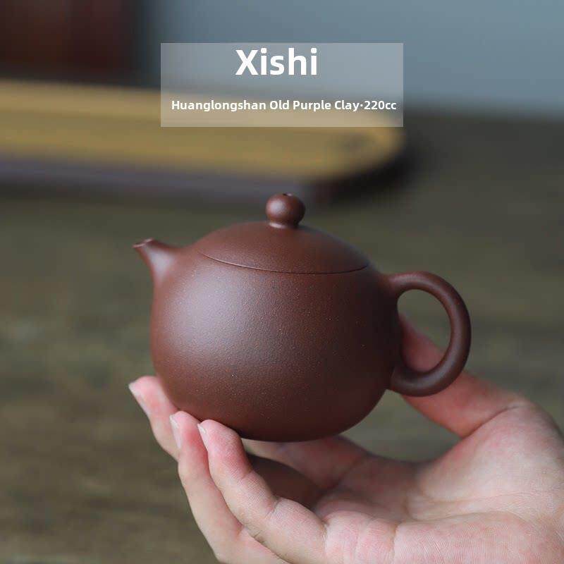 西石壶宜兴紫砂壶原矿黄龙山陈府老紫砂正品全手工茶壶茶具