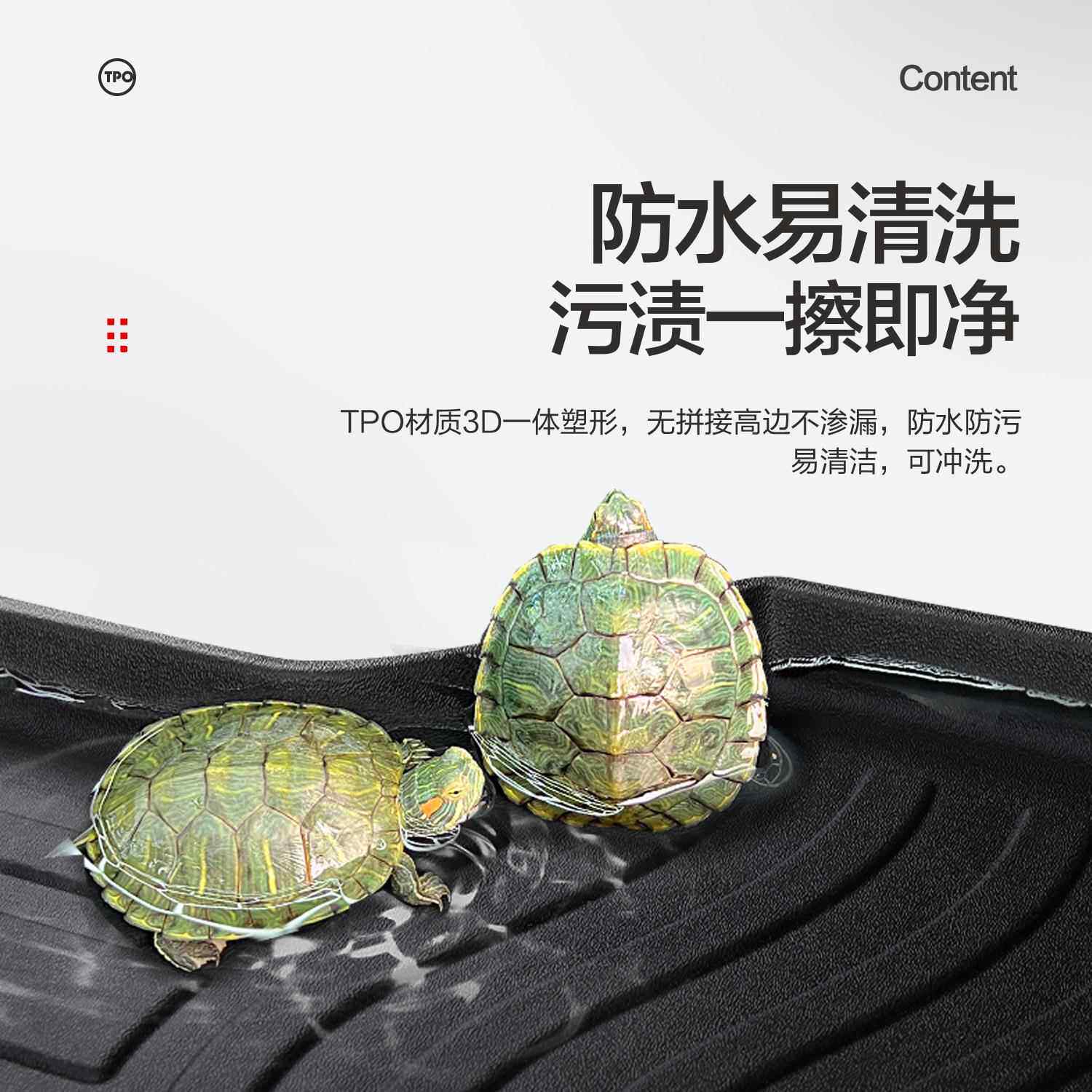 宝骏730后备后垫改汽770车用品大全实用装箱饰配件全车内饰装尾箱
