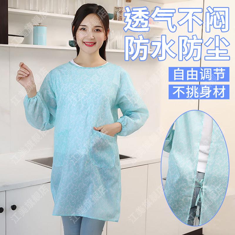 夏天薄款围裙透气冰丝新款罩衣女厨房家用做饭专用防水防油工作服