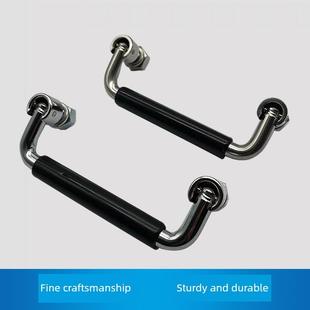 LS506包胶折叠活动拉手304不锈钢把手工具箱把手 碳钢可转动拉手