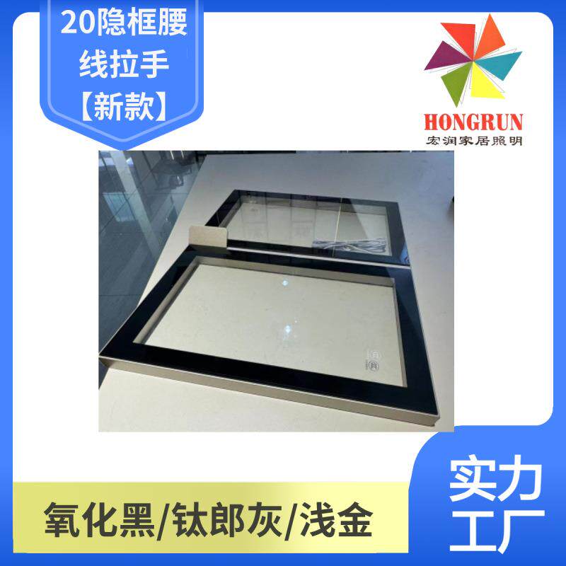月亮弯极简室内门 20系列新款 弧形门板设计 环保材质 快速安装