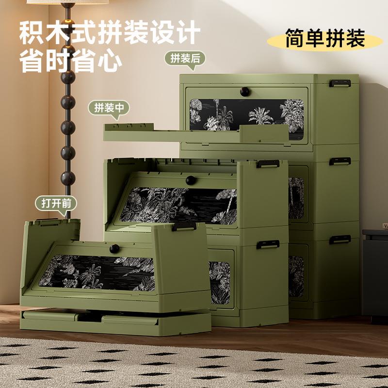 多功能收纳箱家用中古风带盖加厚折叠箱卧室客厅厨房可叠加收纳柜