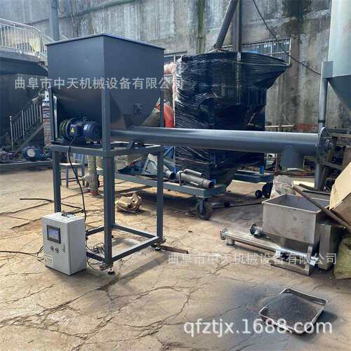 可定量可计量式螺旋喂料机kxxx888珠光粉小产量螺旋喂料机