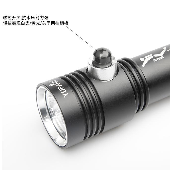 26650潜水强光水下夜充潜电筒远射应急赶海P5手0黄光白光5647658