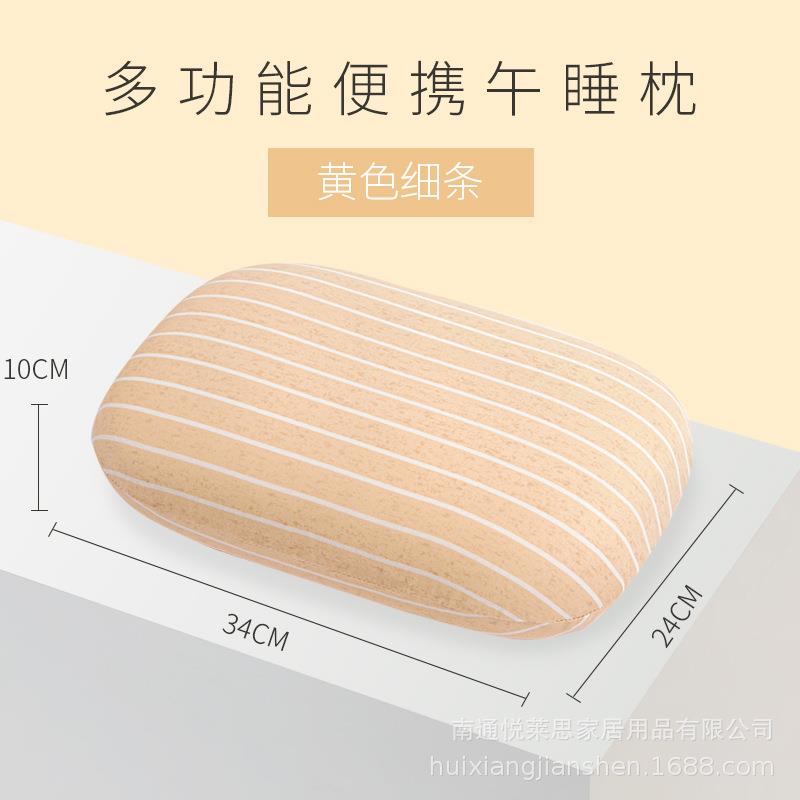 高档室午睡枕学生教室小枕头抱枕办公休趴睡睡枕觉儿童专用趴趴枕