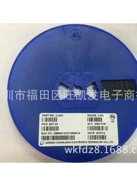 贴片三极管CJ4310.5直%STO-23稳压JQX电路销