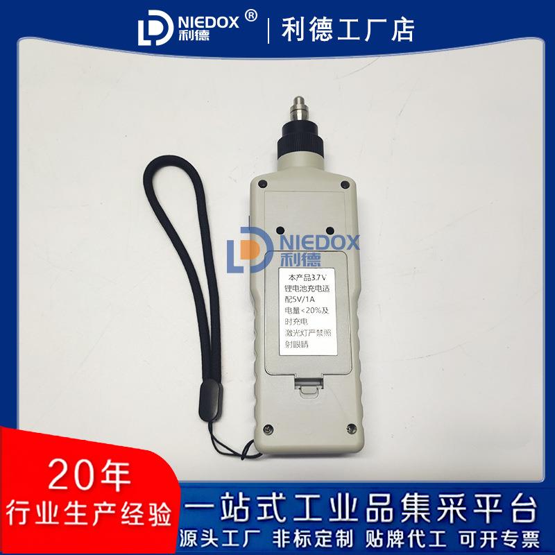 瑞德新款现货AB63A分体式测振仪AB63B充电测温测振点检仪AB63C