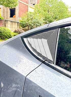 适用特斯拉Tesla Model Y 2019+毛豆Y后排车窗百叶窗车贴外饰改装