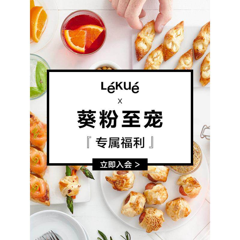 硅胶蛋糕模具烘焙家用戚风468烘焙模具