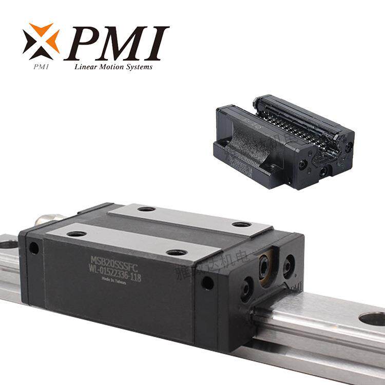 PMI银泰直PUT导轨MB型线性滑块自动点胶线用滑轨高精度S耐机磨轴