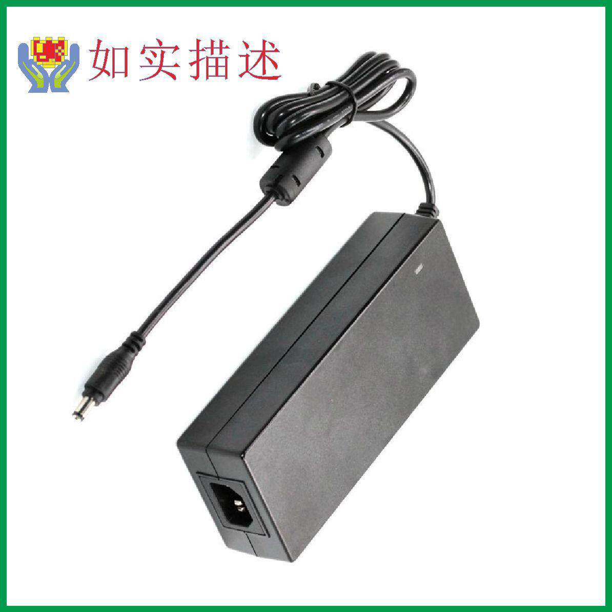 200W 230W GS出口澳大利亚认证英规12V20A SABS南非电源ISI印度