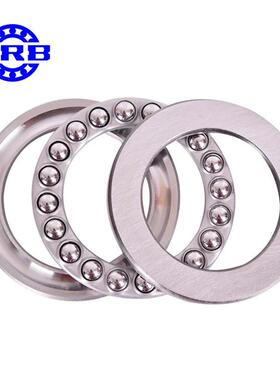 HRB 双向推力球轴承52216 52217 52218 52220 52222 52224 52226M