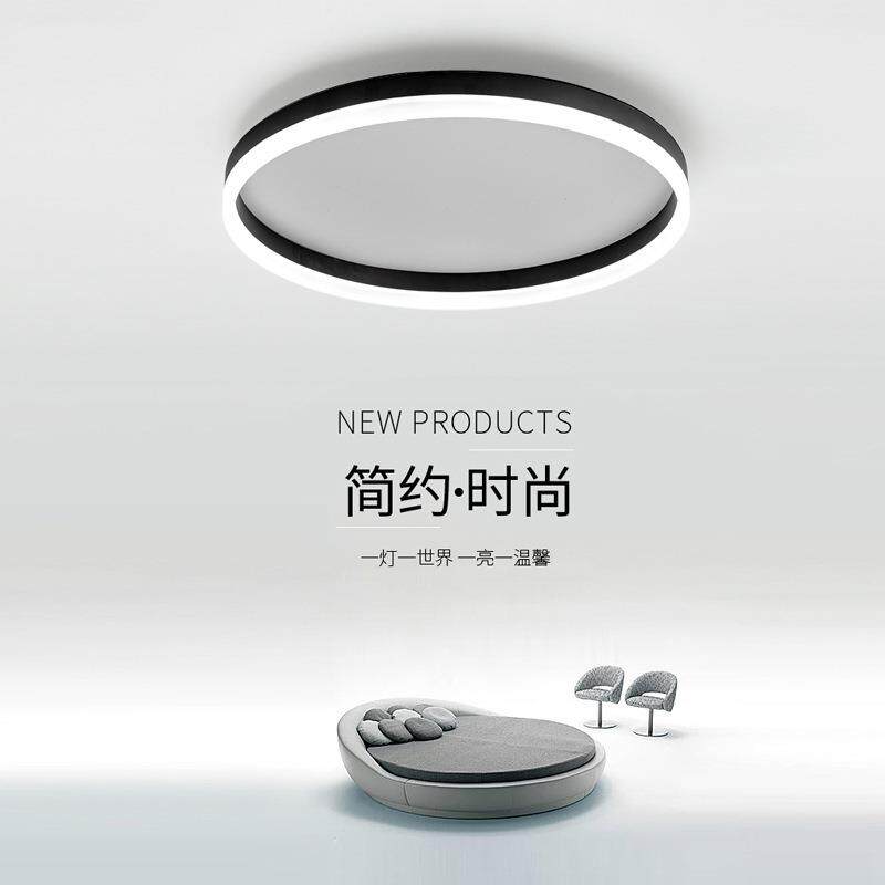 2026卧室灯现代简约拉丝铝材亚克力LED房间温馨卧室书房吸顶灯具