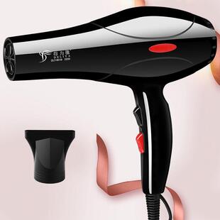 barber blow 2200W dryer electric blower household hair shop