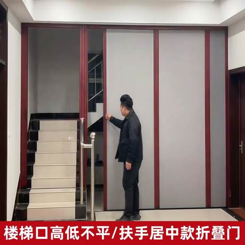 楼梯口蜂巢折叠门无轨空调客厅蜂巢门挡风阳台隔断门厨房简易伸缩