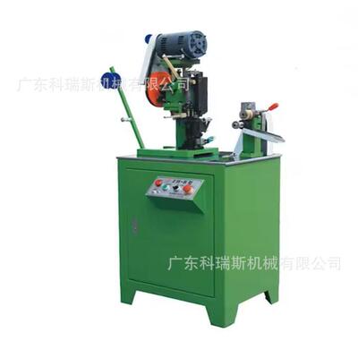 拉链全自动下止机 fully-auto nylon zipper end stop machine