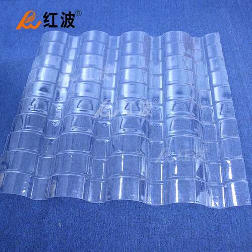 红波树脂瓦厂家小青瓦080mm.5/.8mm农村土坯改造PC透明树脂瓦