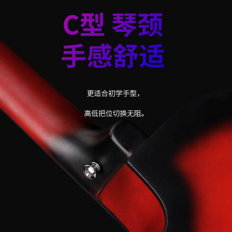 民谣吉他38寸练习琴OA桶工厂跨境入门初学者彩色款普及琴吉他
