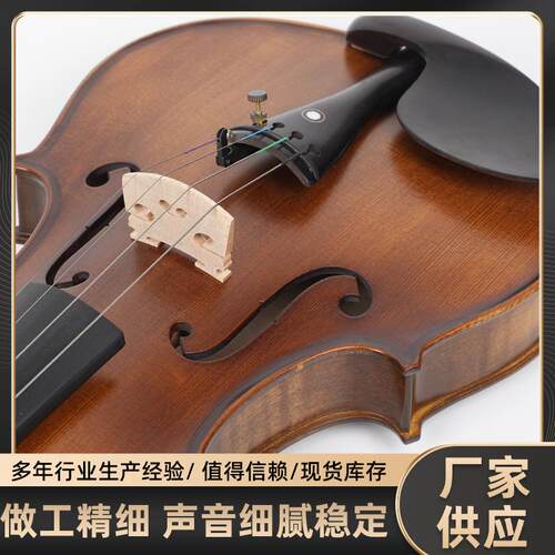 手工工艺虎纹小提琴虎实木小提琴初琴学成人演-奏工提手工艺纹